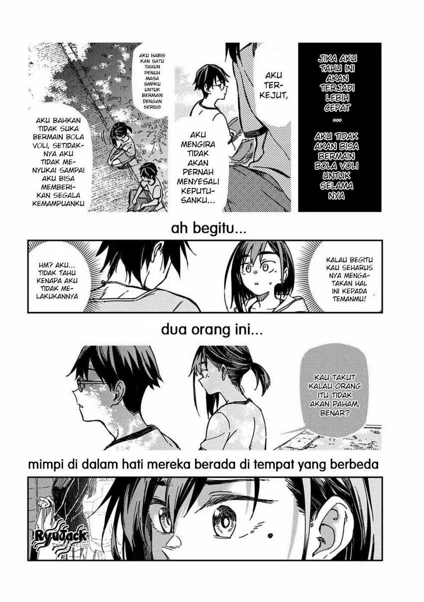 Listen to My Voice!! Chapter 05 Gambar 11