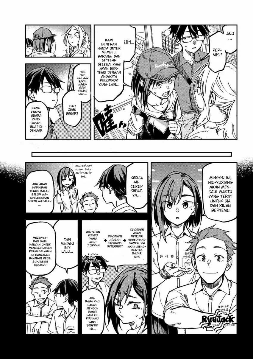 Listen to My Voice!! Chapter 05 Gambar 4