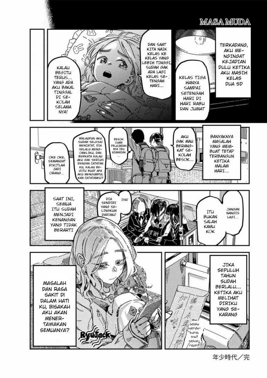 Komik Listen to My Voice!! Chapter 04.5 gambar nomor 1