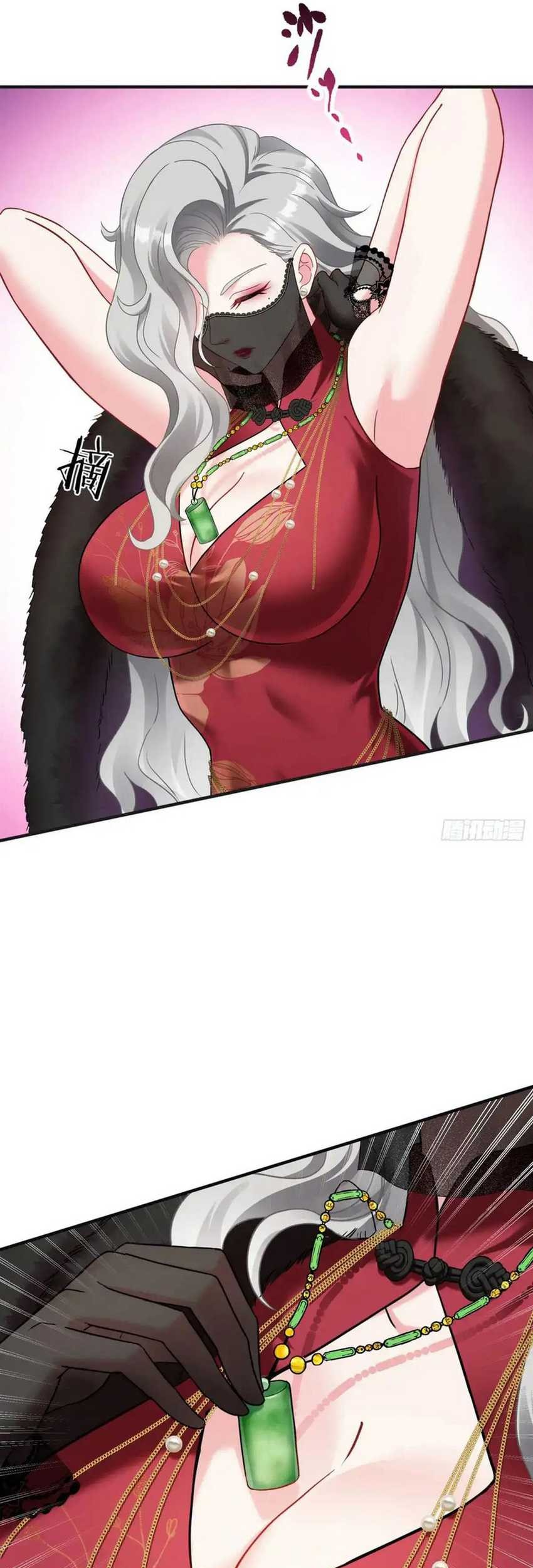 After Improperly Licking a Dog, I Became a Billionaire Chapter 75 Gambar 40