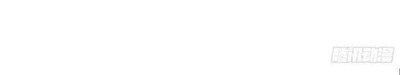 After Improperly Licking a Dog, I Became a Billionaire Chapter 73 Gambar 38