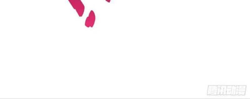 After Improperly Licking a Dog, I Became a Billionaire Chapter 72 Gambar 33