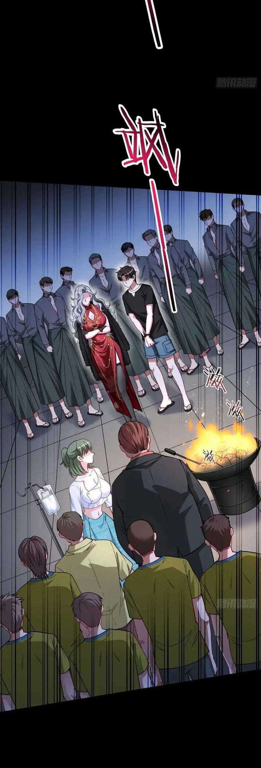 After Improperly Licking a Dog, I Became a Billionaire Chapter 77 Gambar 32