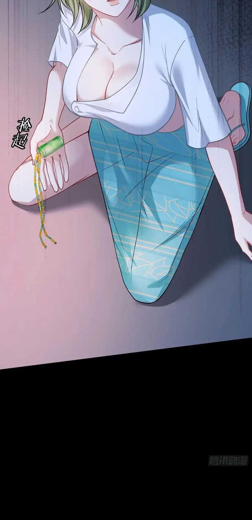 After Improperly Licking a Dog, I Became a Billionaire Chapter 77 Gambar 28