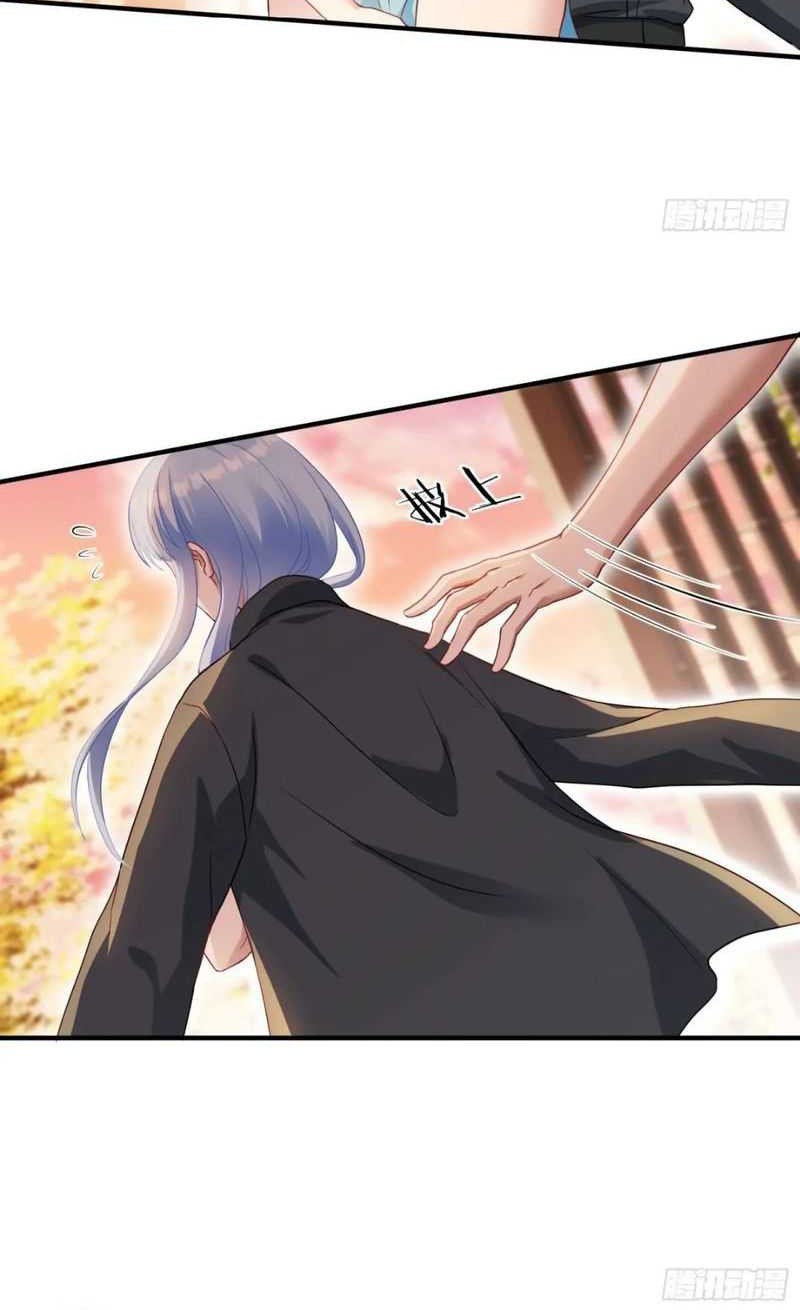 After Improperly Licking a Dog, I Became a Billionaire Chapter 67 Gambar 15