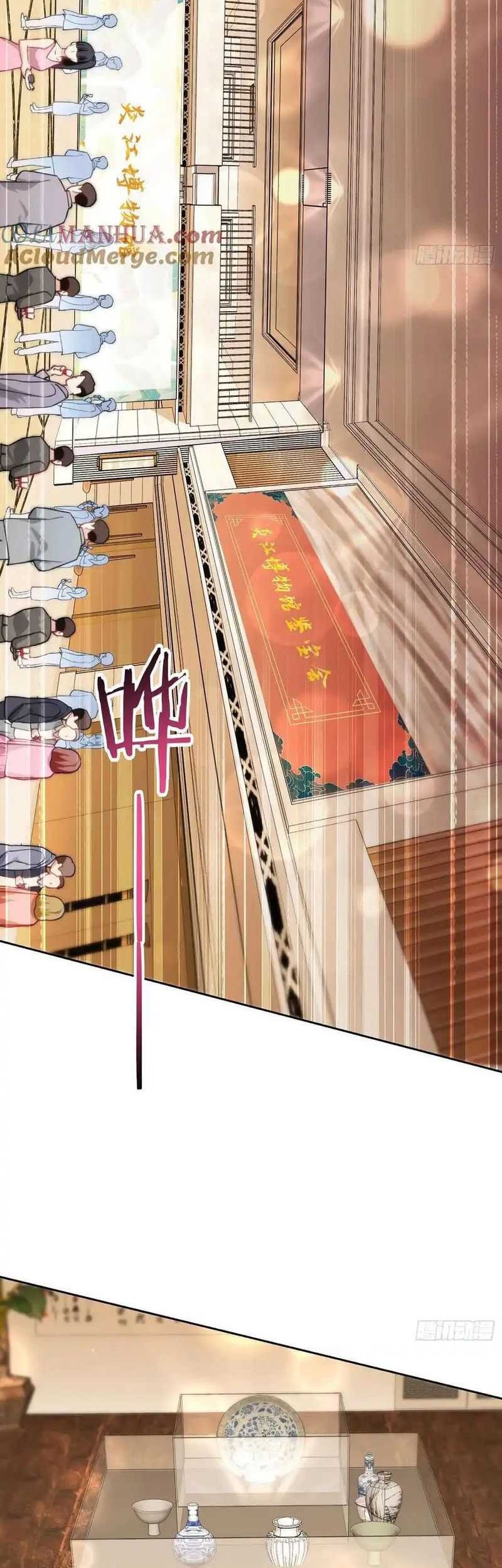 After Improperly Licking a Dog, I Became a Billionaire Chapter 63 Gambar 18