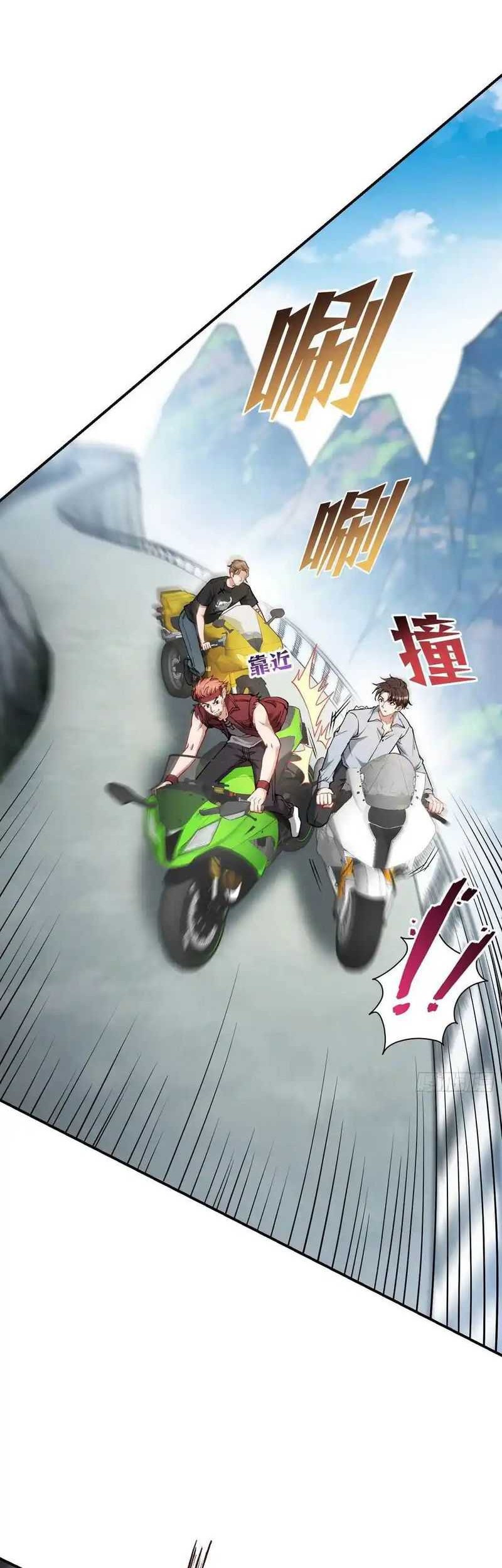 After Improperly Licking a Dog, I Became a Billionaire Chapter 61 Gambar 3