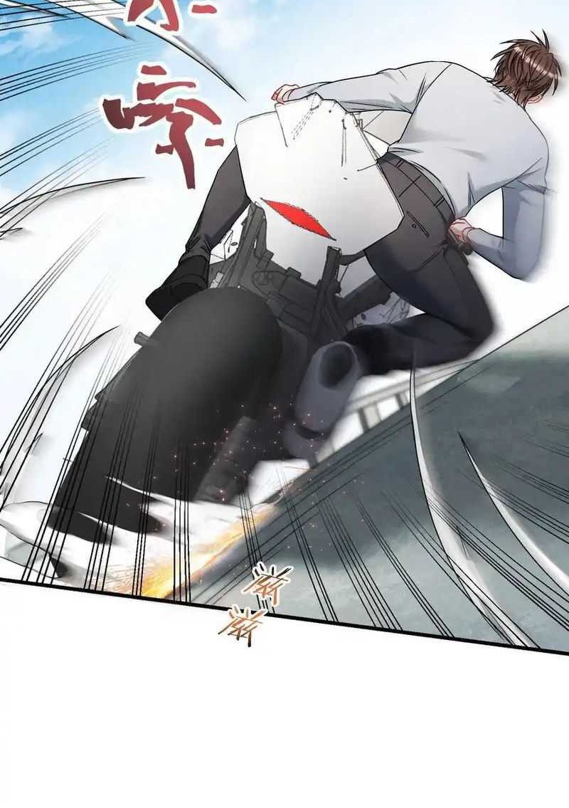 After Improperly Licking a Dog, I Became a Billionaire Chapter 61 Gambar 10