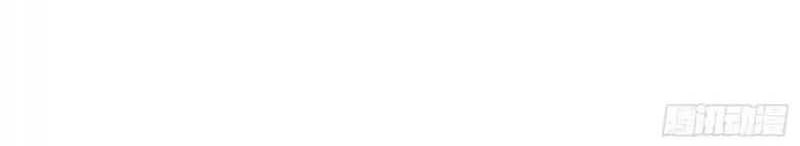 After Improperly Licking a Dog, I Became a Billionaire Chapter 60 Gambar 39