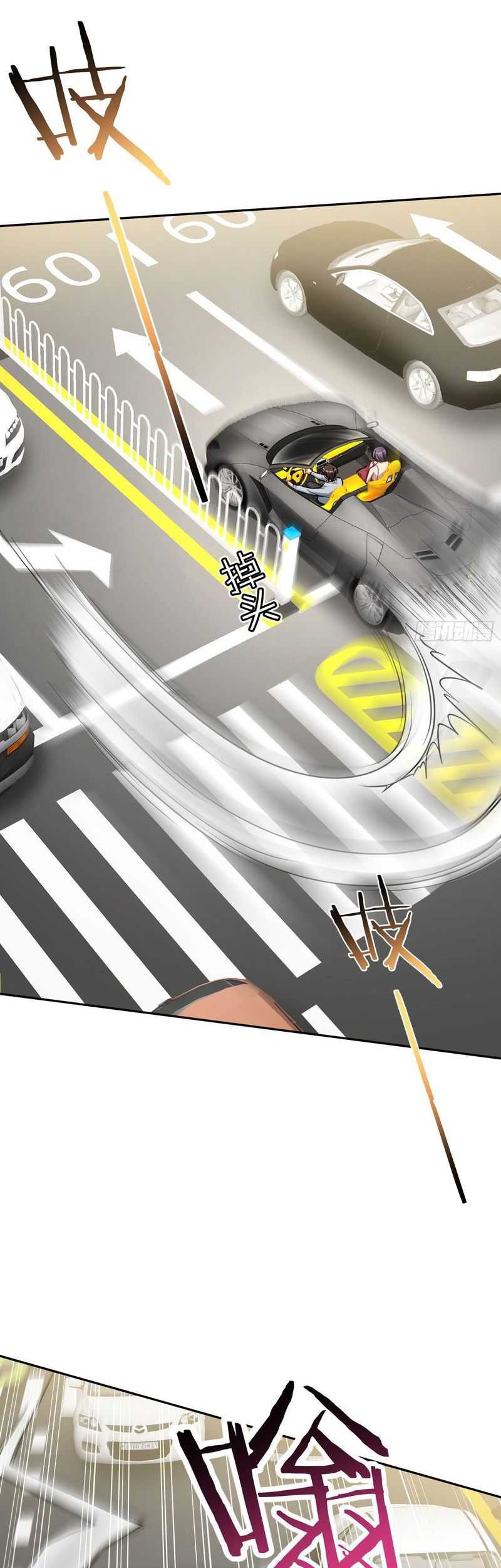 After Improperly Licking a Dog, I Became a Billionaire Chapter 59 Gambar 11