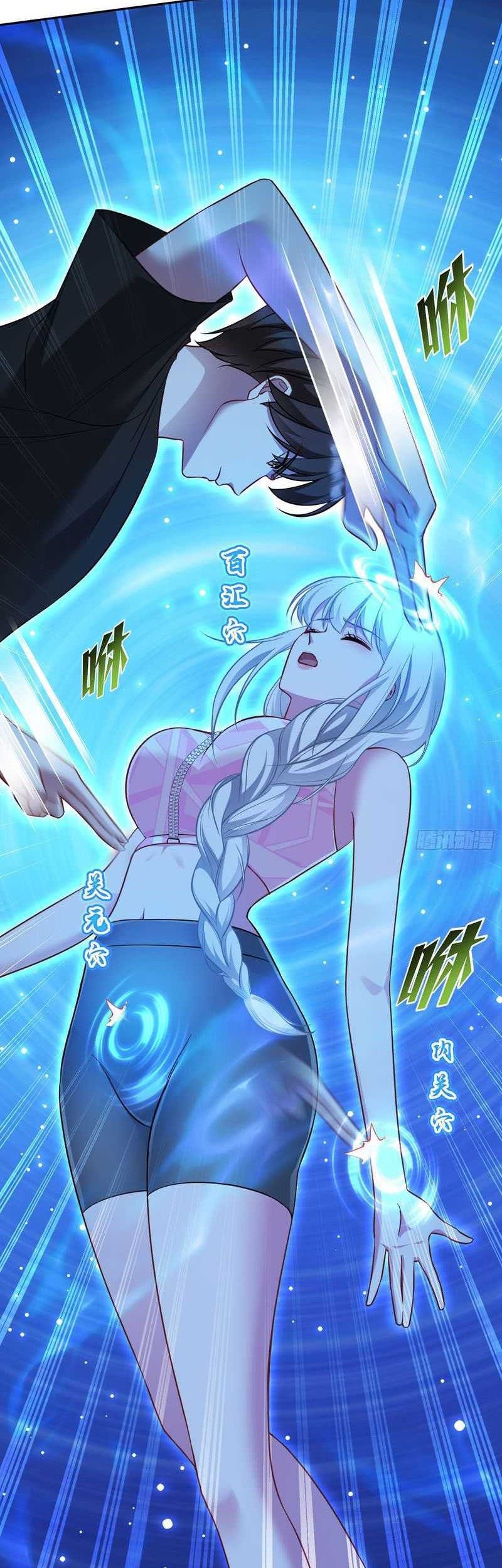 After Improperly Licking a Dog, I Became a Billionaire Chapter 50 Gambar 15