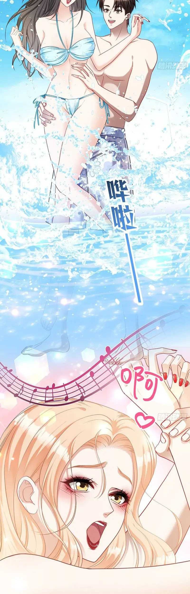 After Improperly Licking a Dog, I Became a Billionaire Chapter 48 Gambar 12