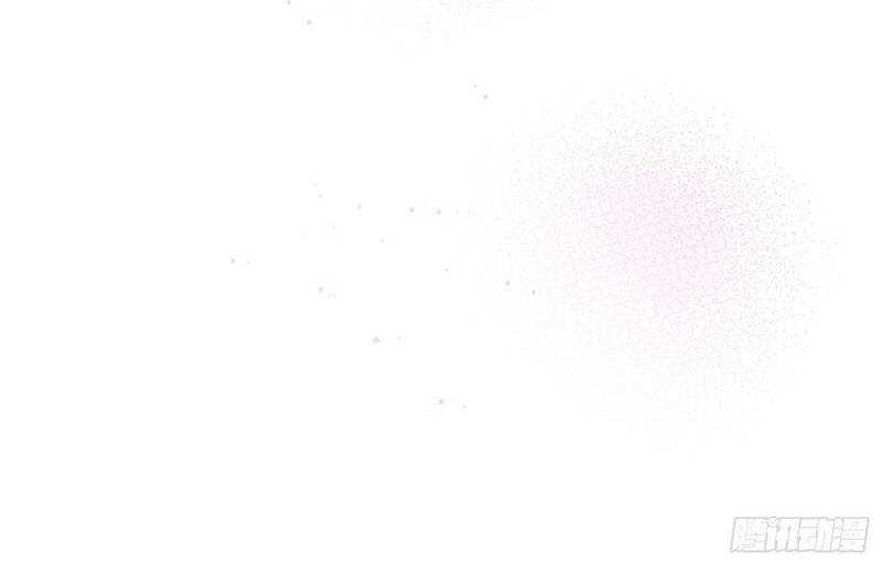 After Improperly Licking a Dog, I Became a Billionaire Chapter 46.2 Gambar 42