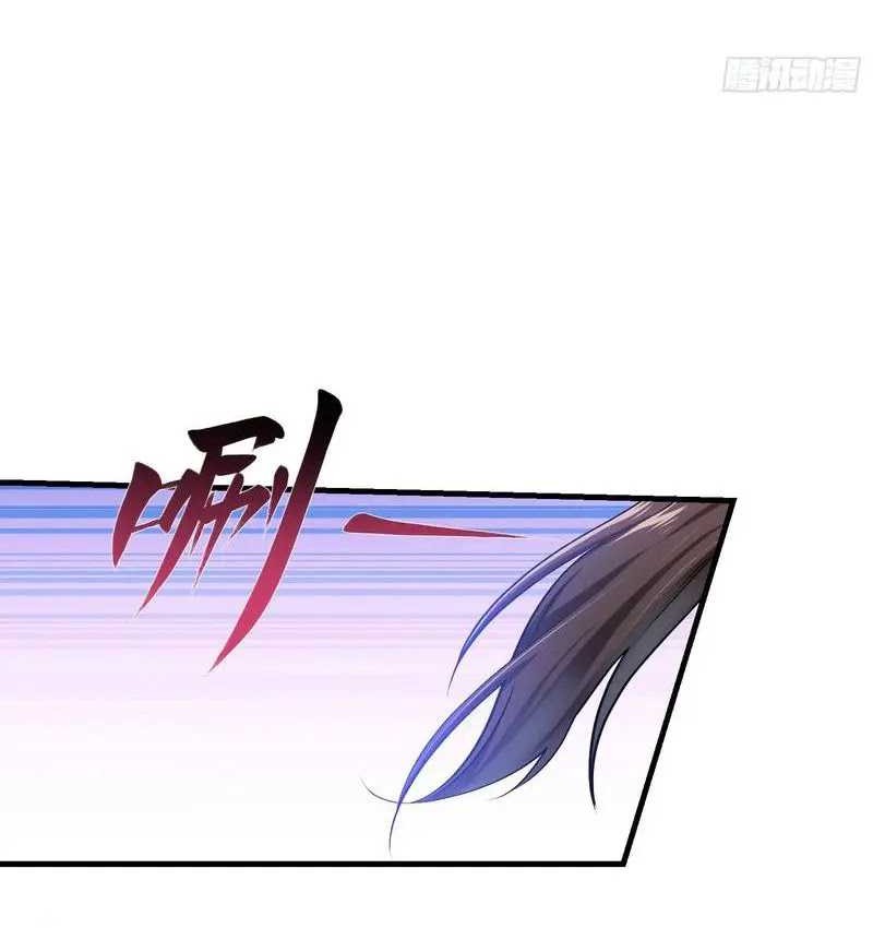 After Improperly Licking a Dog, I Became a Billionaire Chapter 53 Gambar 34