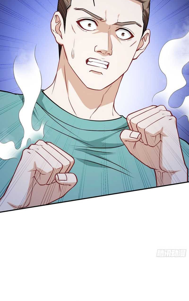 After Improperly Licking a Dog, I Became a Billionaire Chapter 51 Gambar 7