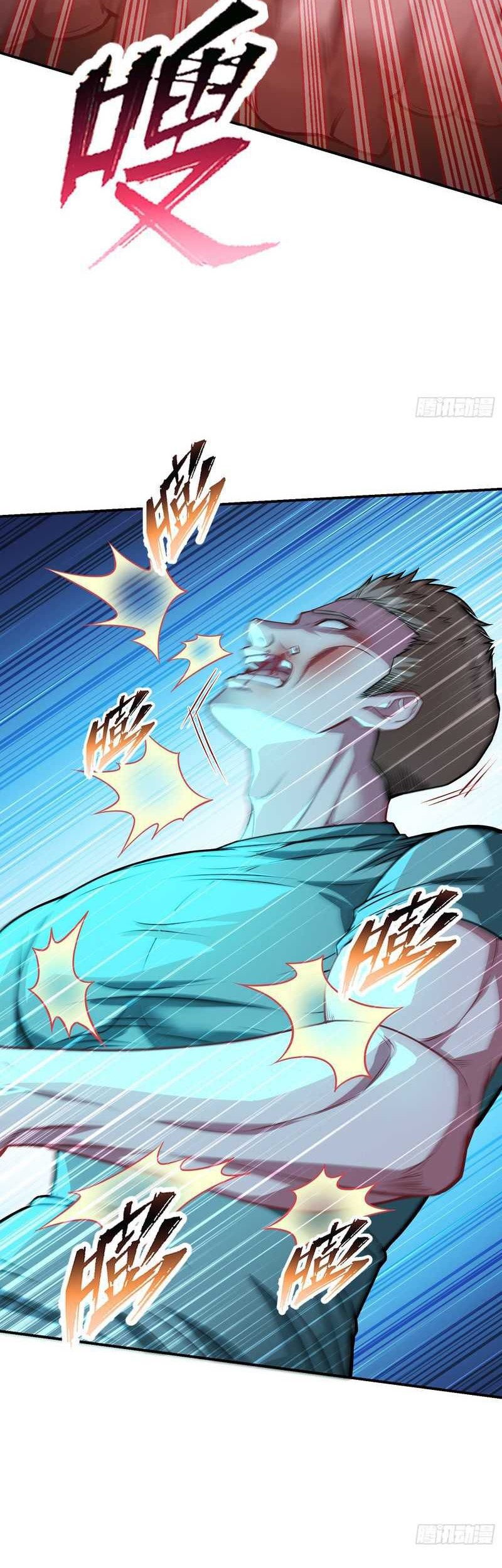 After Improperly Licking a Dog, I Became a Billionaire Chapter 51 Gambar 9