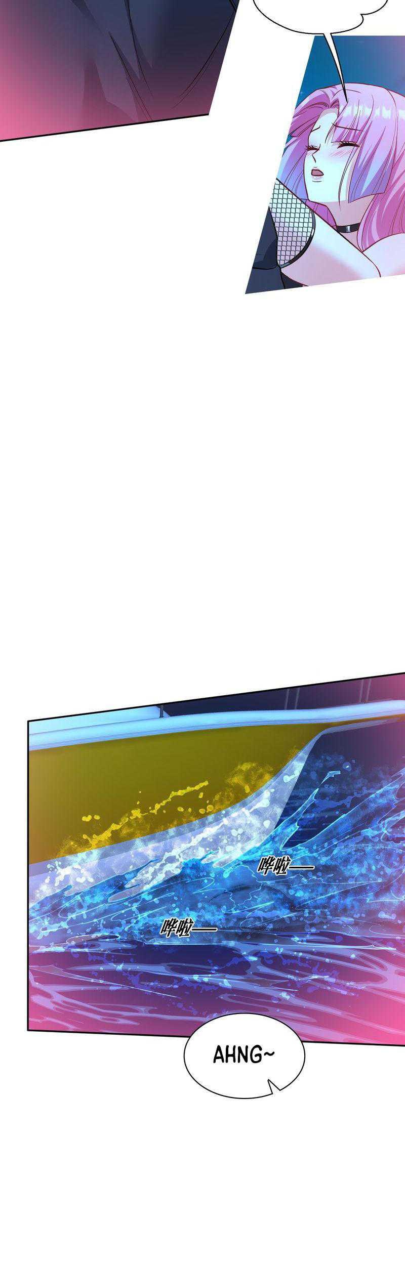 After Improperly Licking a Dog, I Became a Billionaire Chapter 43 Gambar 5