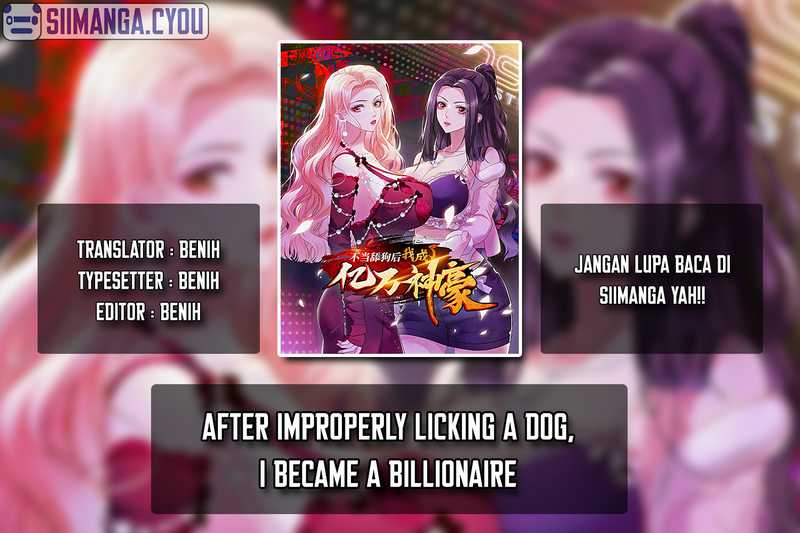 Komik After Improperly Licking a Dog, I Became a Billionaire Chapter 42 gambar nomor 1