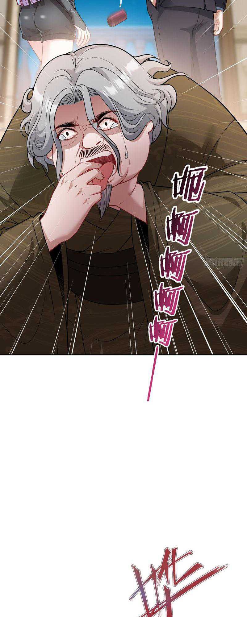 After Improperly Licking a Dog, I Became a Billionaire Chapter 42 Gambar 34