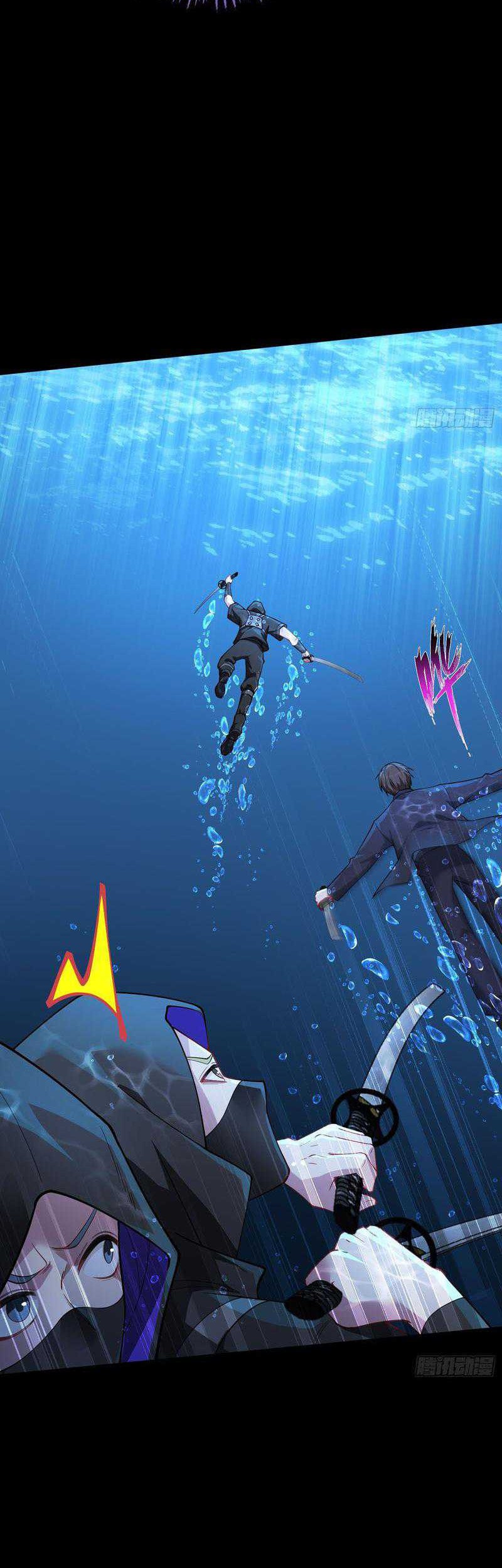 After Improperly Licking a Dog, I Became a Billionaire Chapter 42 Gambar 12