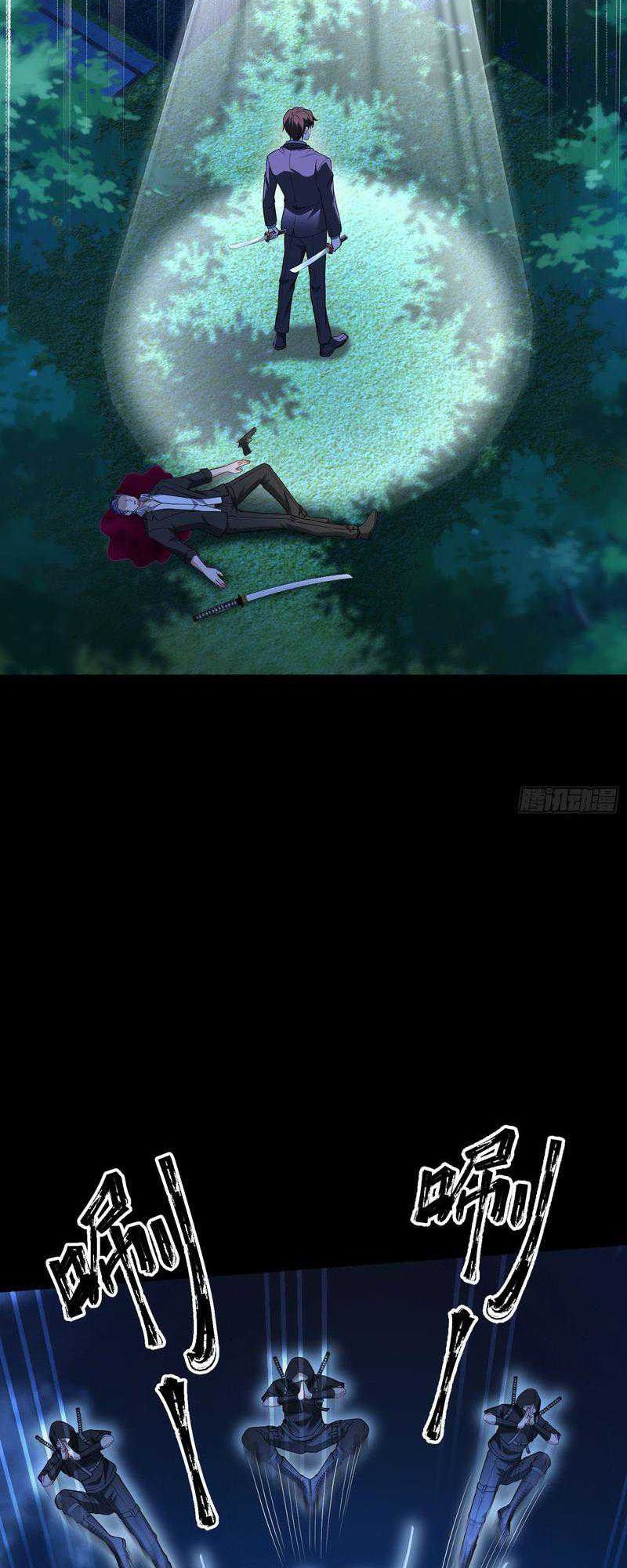 After Improperly Licking a Dog, I Became a Billionaire Chapter 41 Gambar 31