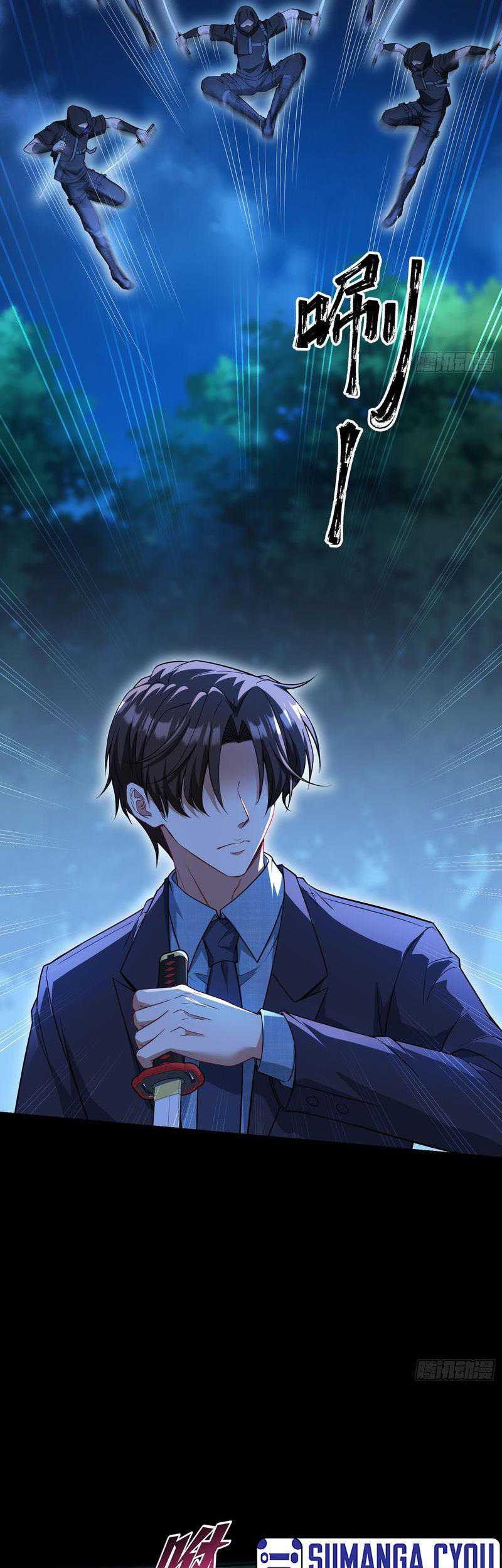 After Improperly Licking a Dog, I Became a Billionaire Chapter 41 Gambar 32