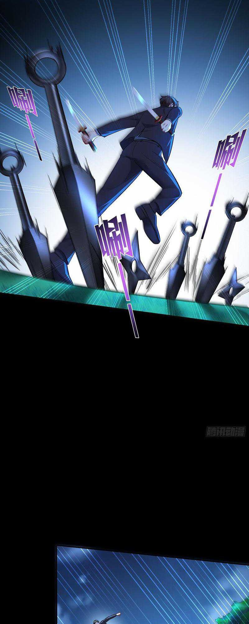 After Improperly Licking a Dog, I Became a Billionaire Chapter 41 Gambar 34