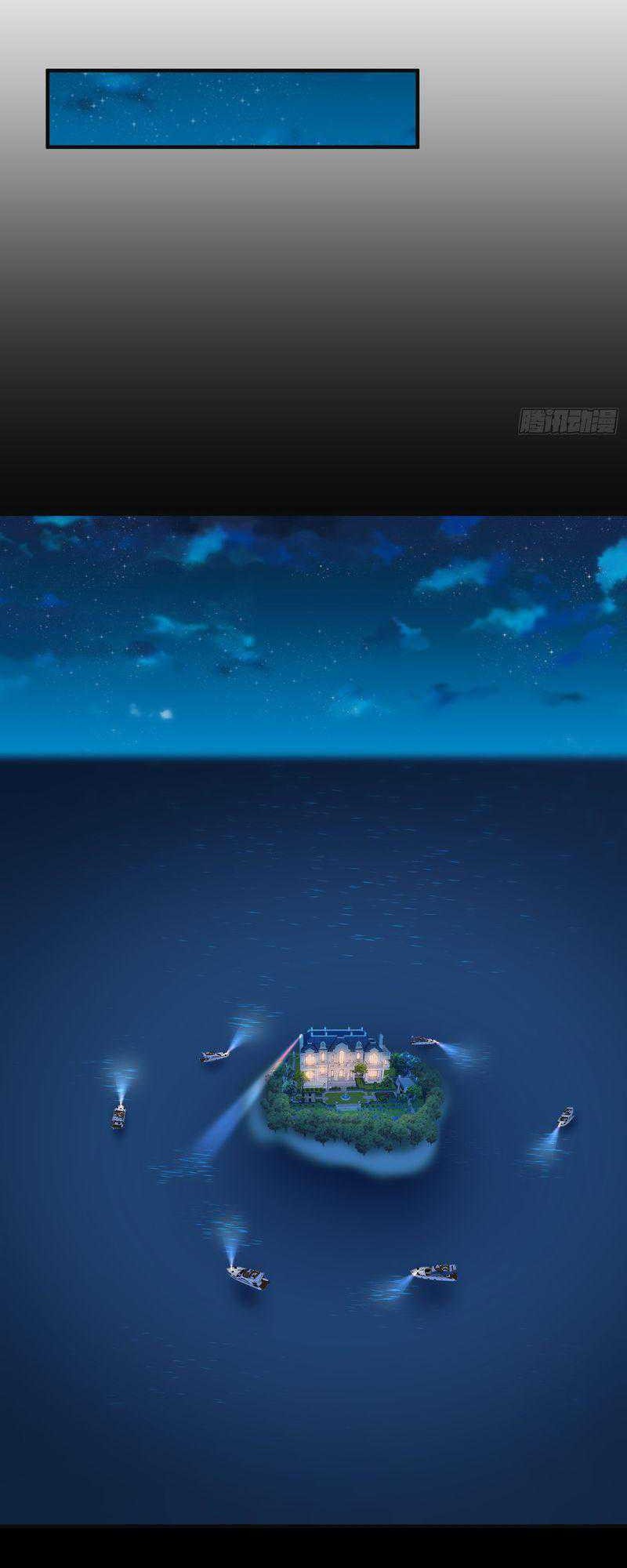 After Improperly Licking a Dog, I Became a Billionaire Chapter 41 Gambar 19