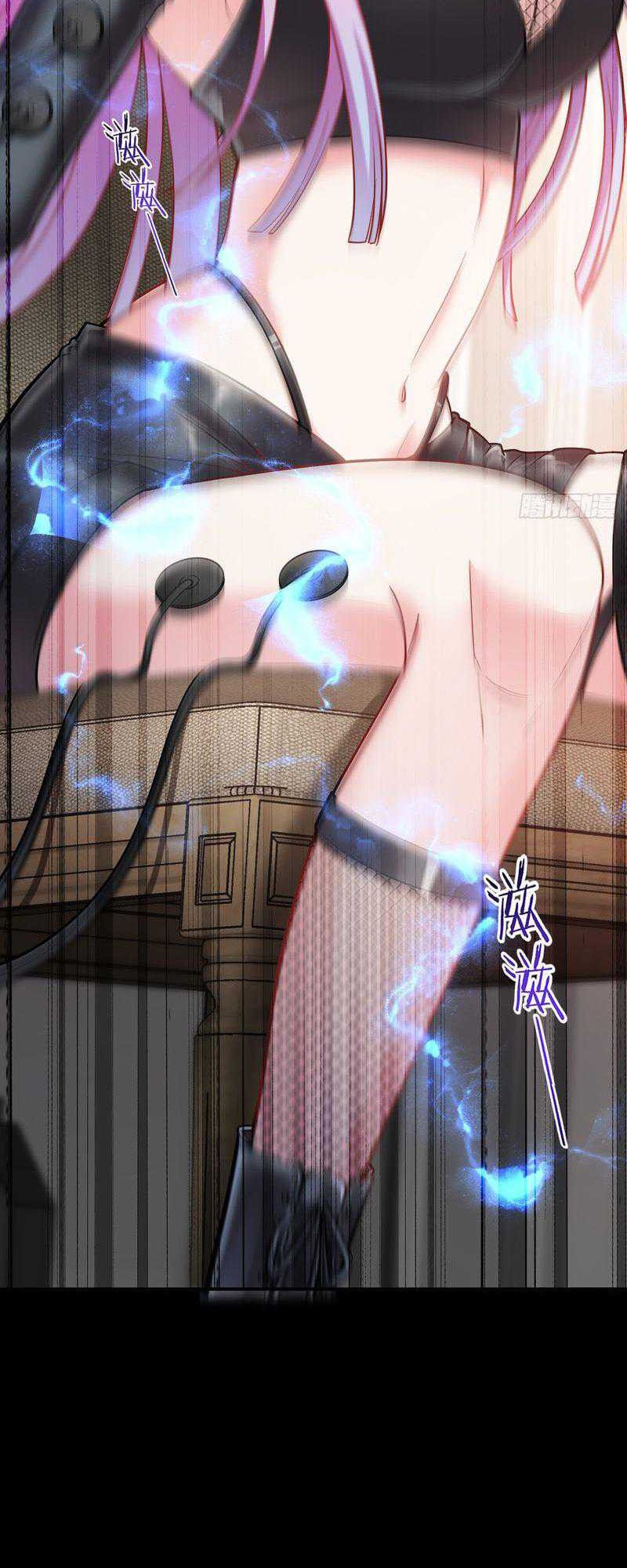 After Improperly Licking a Dog, I Became a Billionaire Chapter 41 Gambar 25