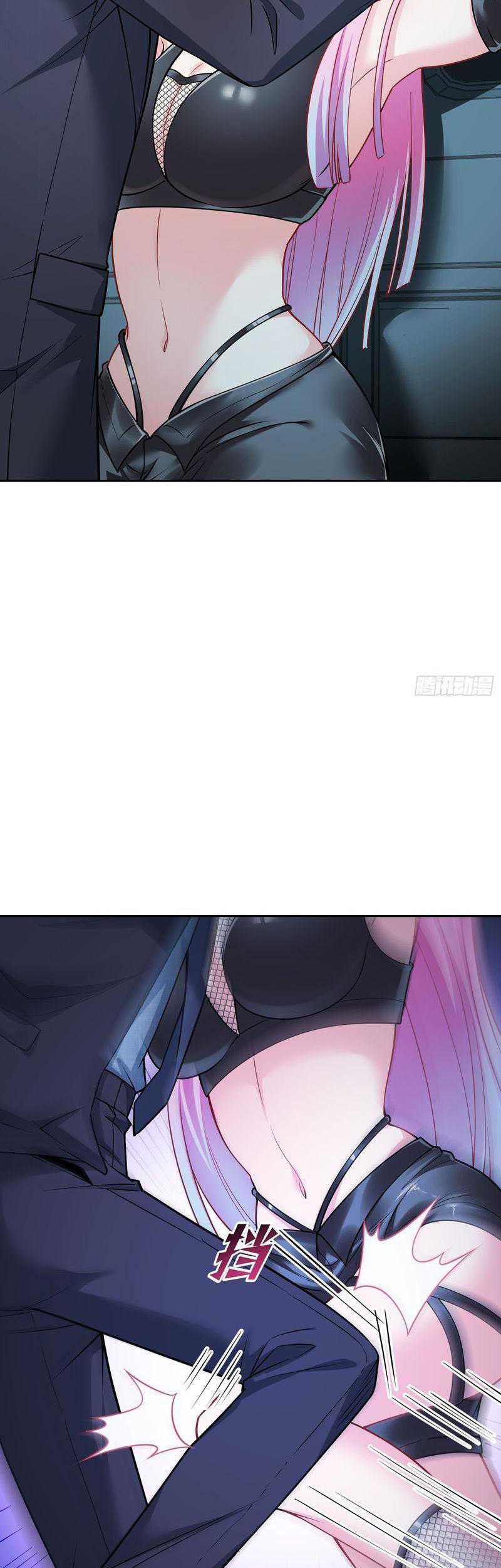 After Improperly Licking a Dog, I Became a Billionaire Chapter 40 Gambar 26