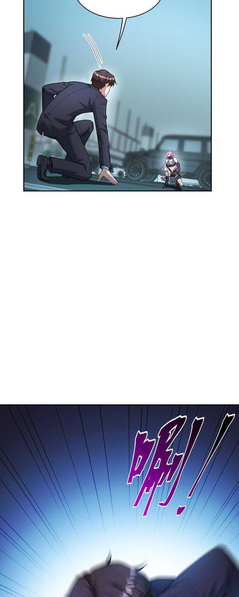 After Improperly Licking a Dog, I Became a Billionaire Chapter 40 Gambar 22