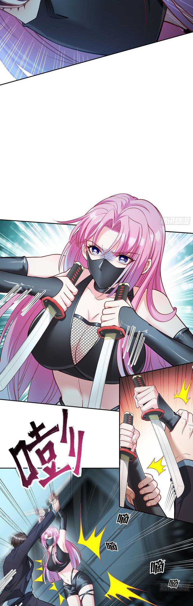 After Improperly Licking a Dog, I Became a Billionaire Chapter 40 Gambar 24