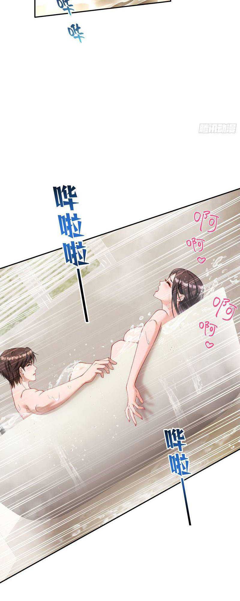 After Improperly Licking a Dog, I Became a Billionaire Chapter 45 Gambar 22