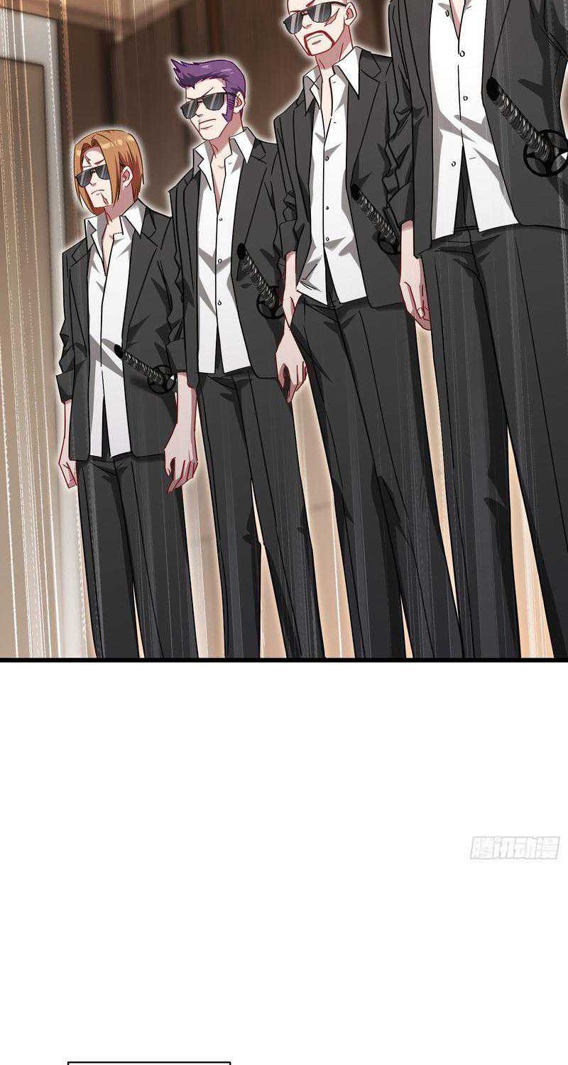 After Improperly Licking a Dog, I Became a Billionaire Chapter 31 Gambar 19