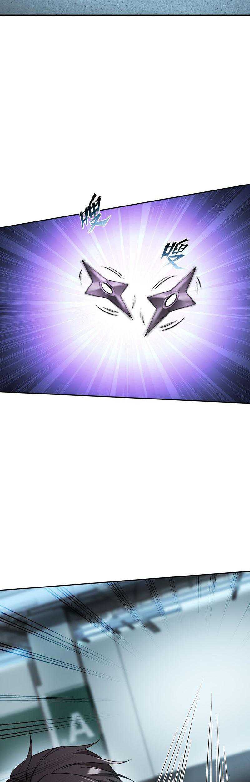 After Improperly Licking a Dog, I Became a Billionaire Chapter 39 Gambar 35