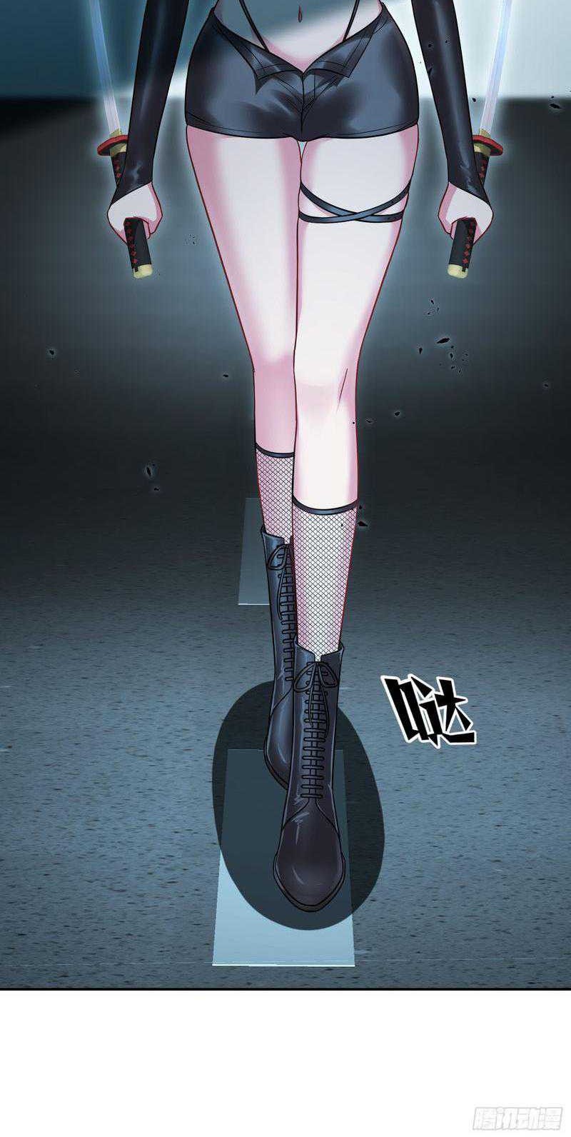 After Improperly Licking a Dog, I Became a Billionaire Chapter 39 Gambar 37