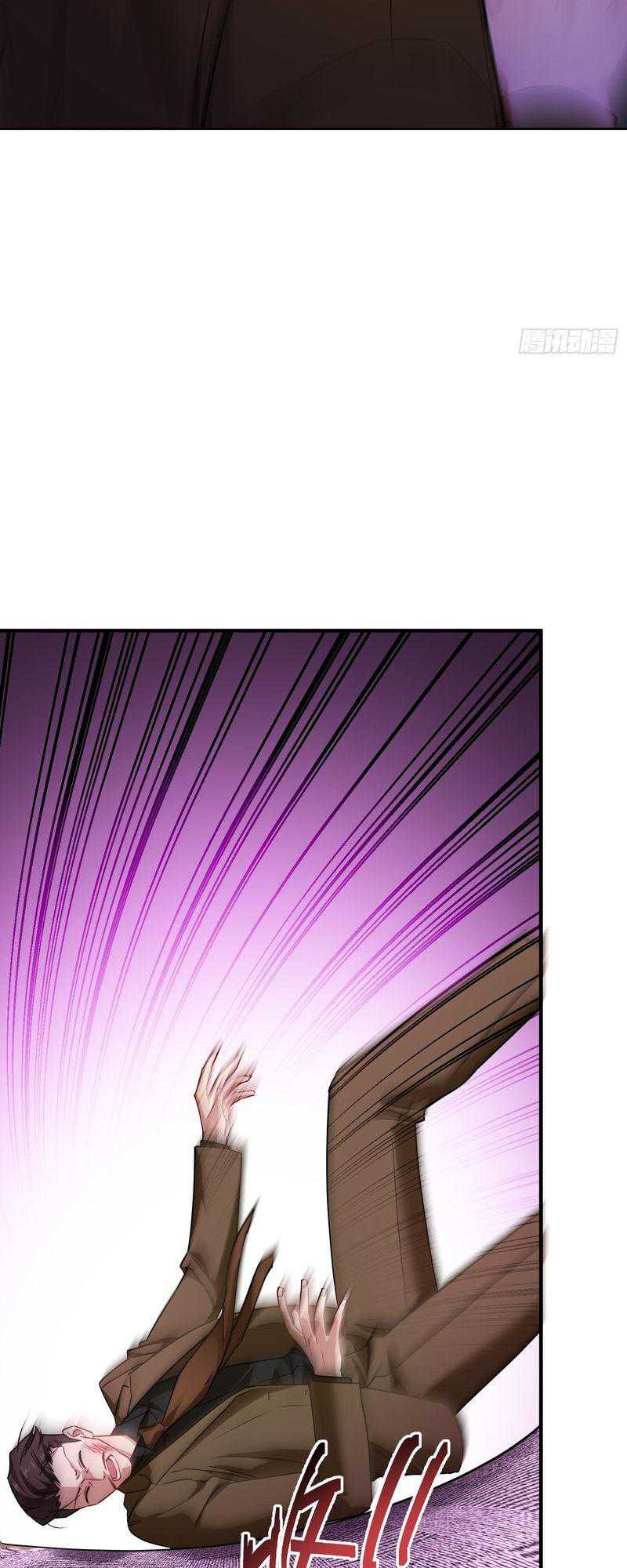 After Improperly Licking a Dog, I Became a Billionaire Chapter 39 Gambar 7