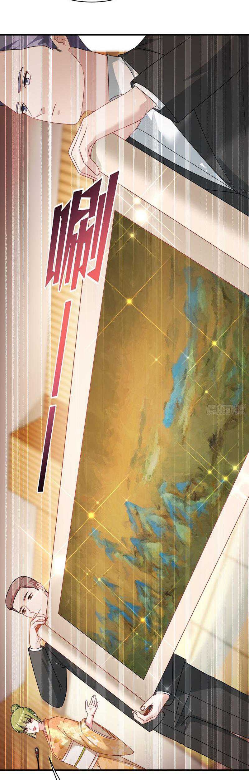 After Improperly Licking a Dog, I Became a Billionaire Chapter 36 Gambar 29