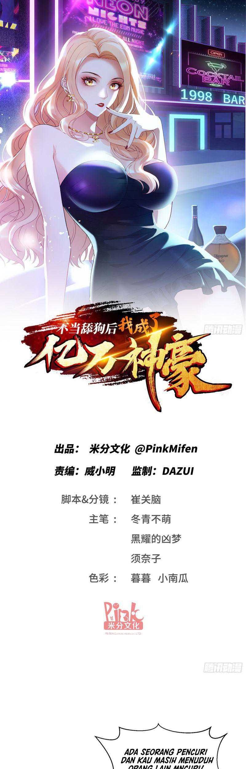 Manhua After Improperly Licking a Dog, I Became a Billionaire Chapter 29 gambar nomor 2