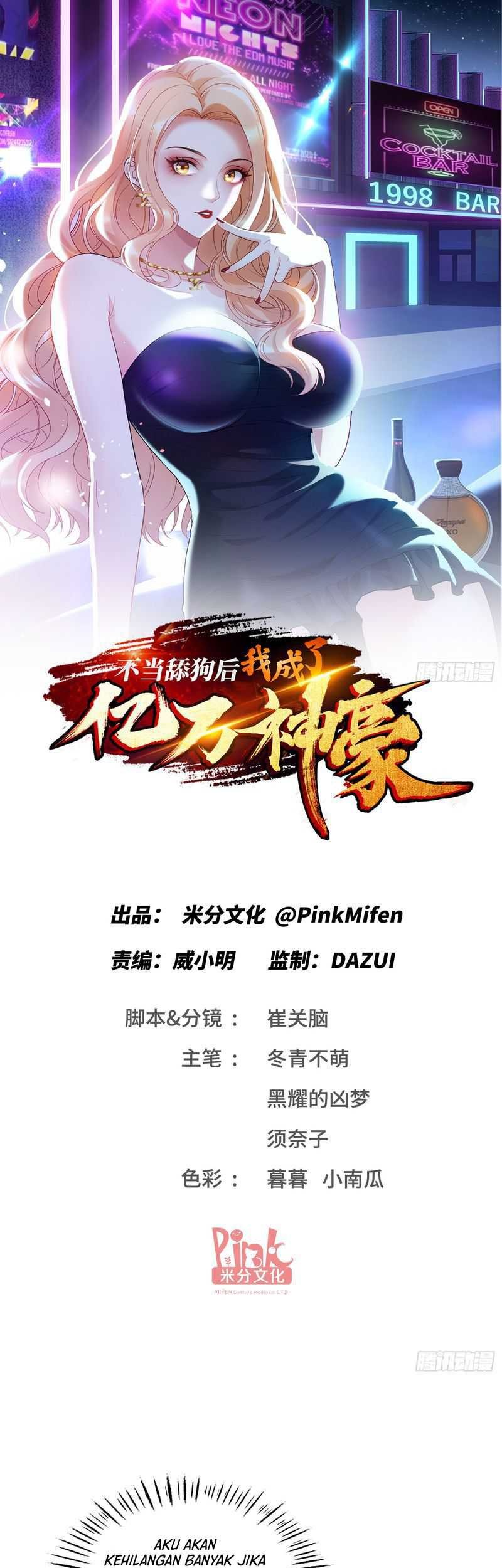 Manhua After Improperly Licking a Dog, I Became a Billionaire Chapter 20 gambar nomor 2