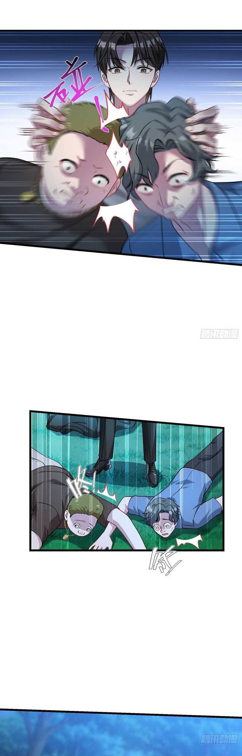 After Improperly Licking a Dog, I Became a Billionaire Chapter 19 Gambar 12