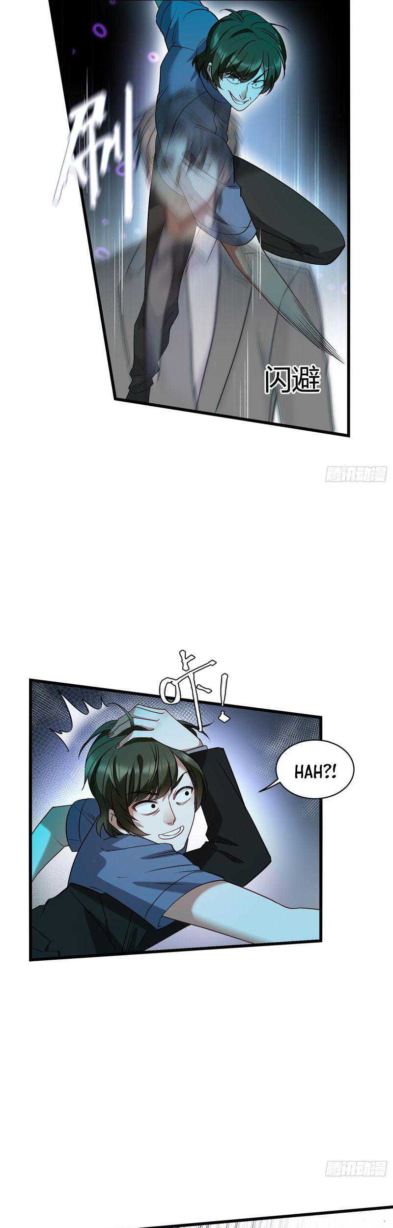 After Improperly Licking a Dog, I Became a Billionaire Chapter 16 Gambar 5