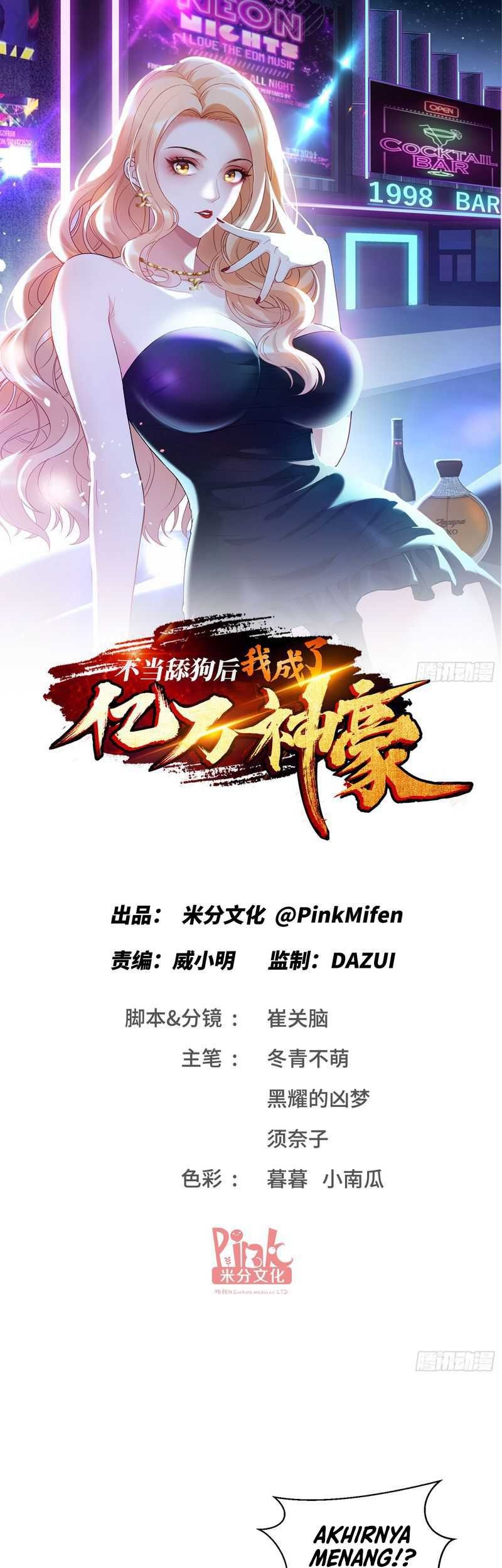 Manhua After Improperly Licking a Dog, I Became a Billionaire Chapter 22 gambar nomor 2