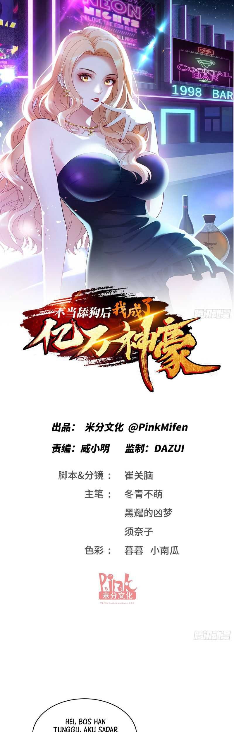 Manhua After Improperly Licking a Dog, I Became a Billionaire Chapter 21 gambar nomor 2