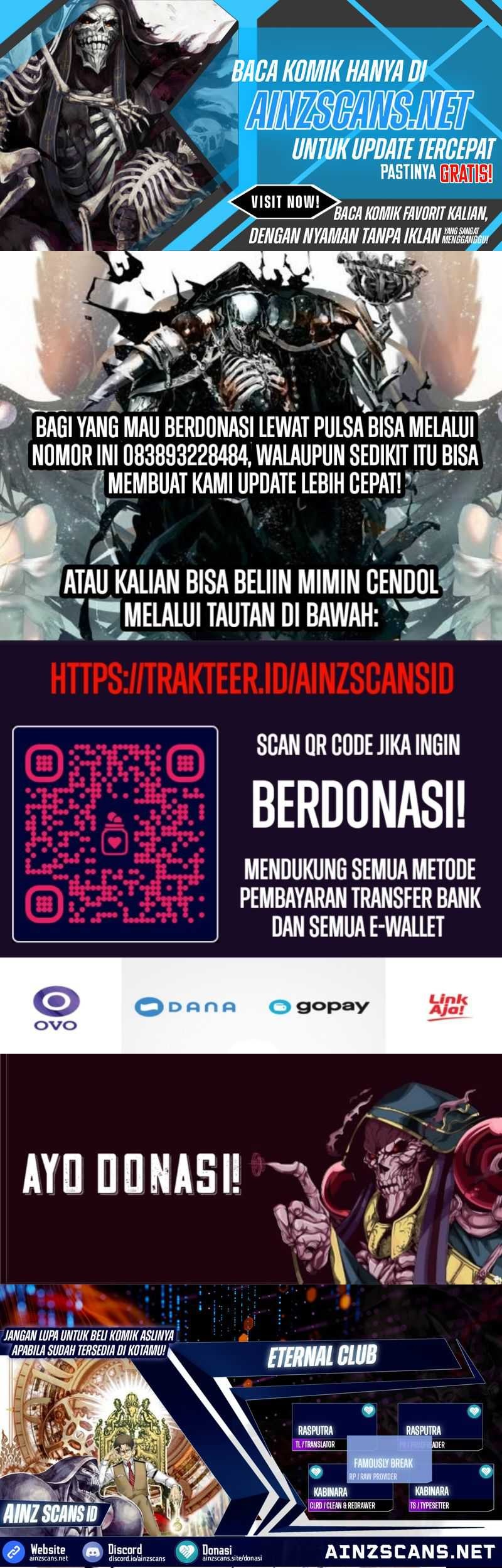 Komik Eternal Club Chapter 250 gambar nomor 1