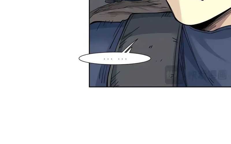 Eternal Club Chapter 250 Gambar 15