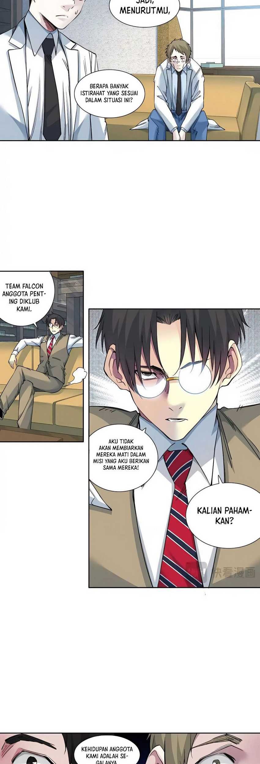 Eternal Club Chapter 249 Gambar 12