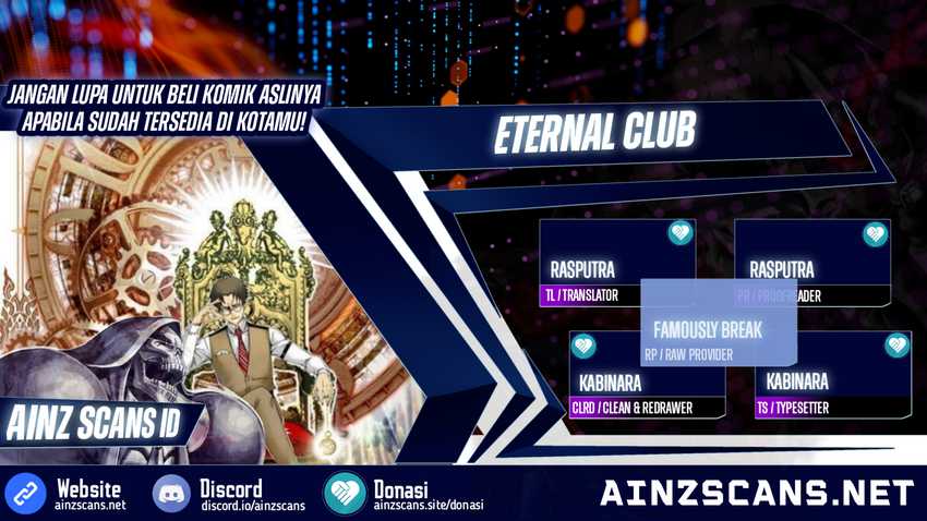 Komik Eternal Club Chapter 248 gambar nomor 1