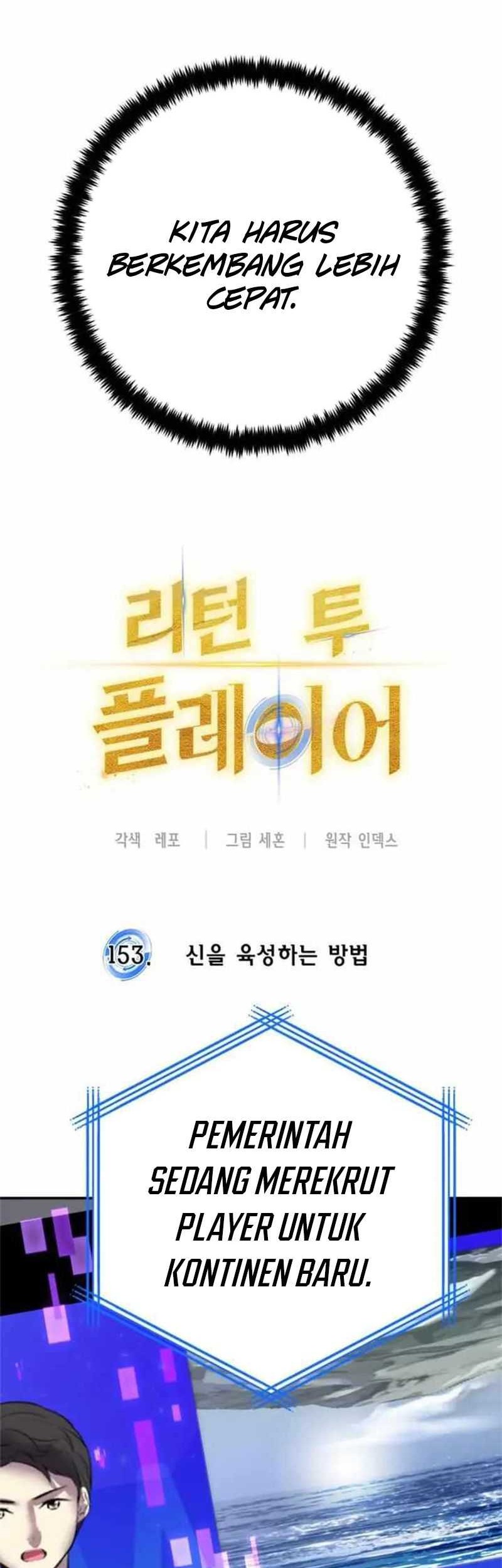 Return to Player Chapter 153 Gambar 27