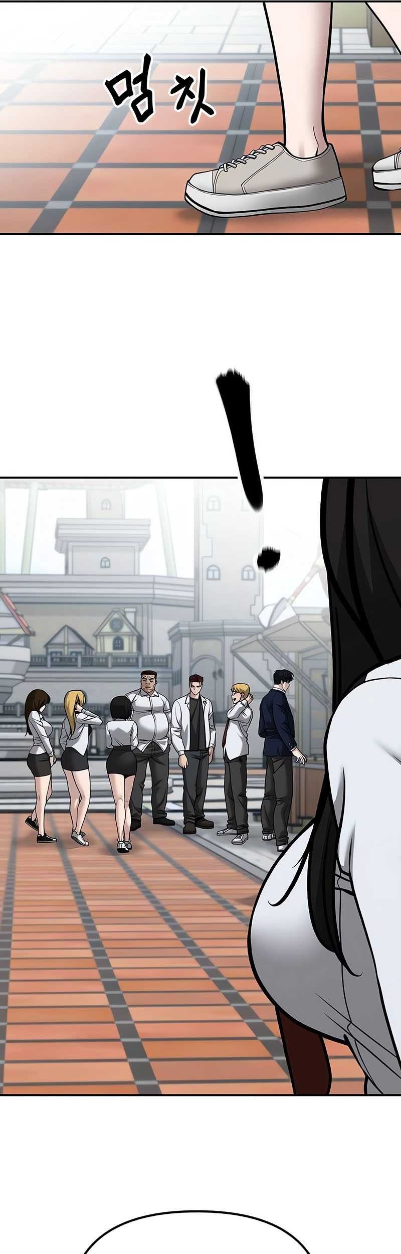 The Bully In Charge Chapter 90 Gambar 6